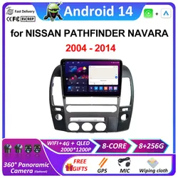 for NISSAN PATHFINDER NAVARA 2004 2005 2006 2007 - 2014 GPS Navigation Wireless Carplay Car Radio Multimedia Video Player WIFI