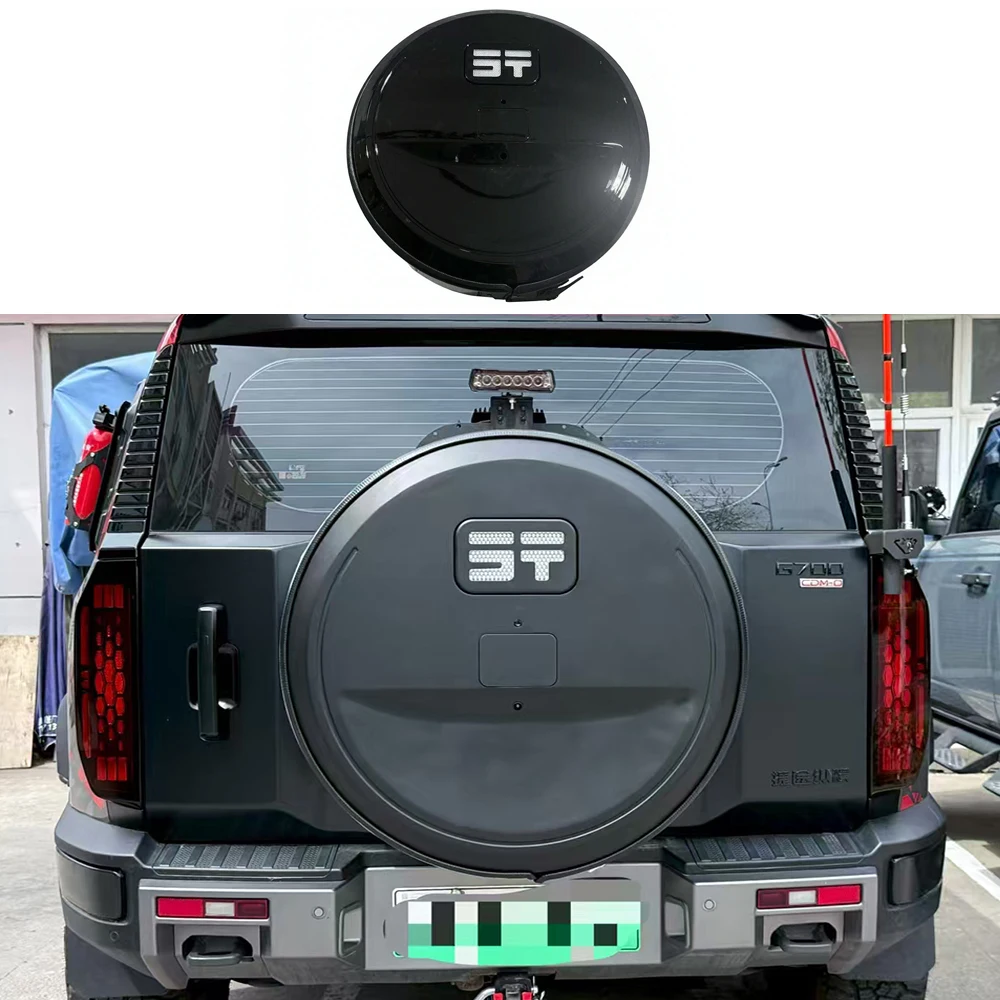 Car Spare Tire Cover Fit For JETOUR G700 2025 2026 Full Package Tailgate Tire Cover Exterior Modified Decoration Accessories