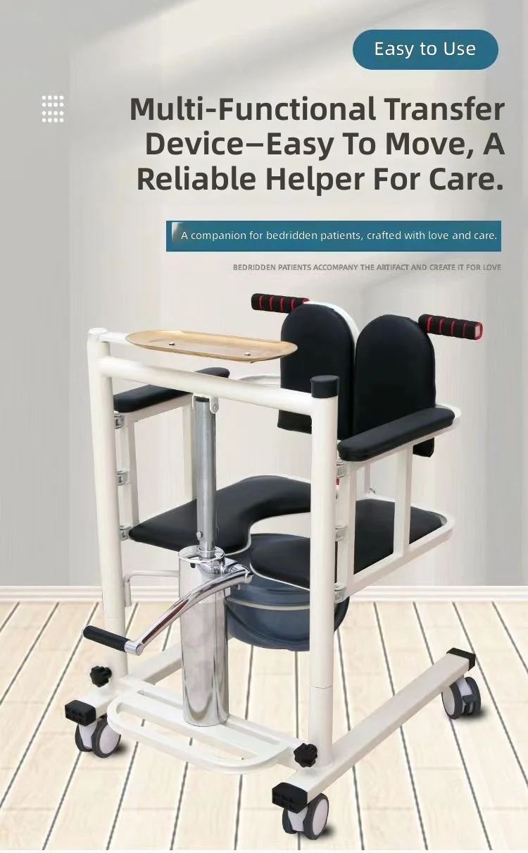 Multi-functional Elderly Care Chair, Bedside Commode & Bathing Shower Seat with Height Adjustment