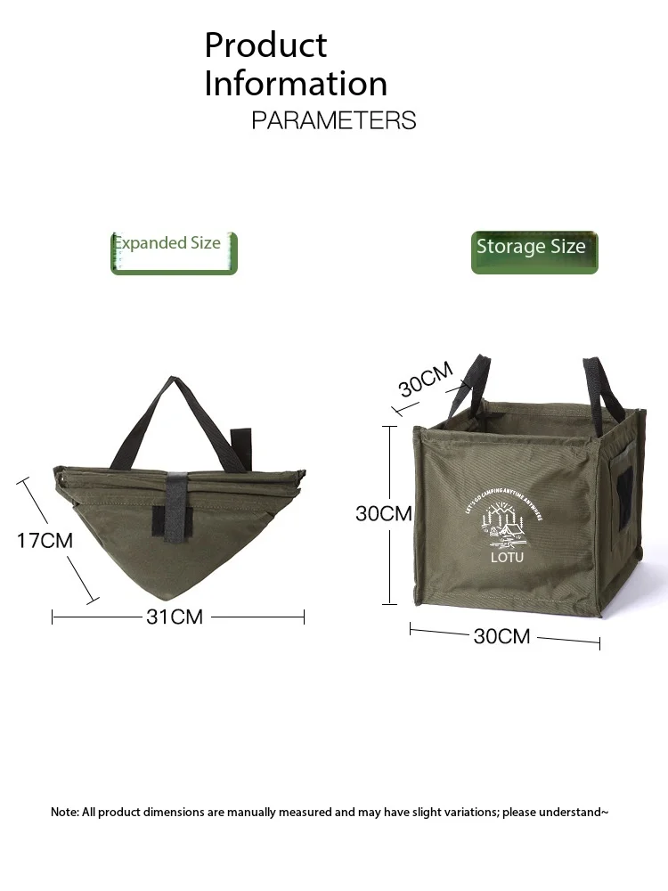 

Открытый складной мусорный бак, ящик для хранения туристического снаряжения, большая вместительная тактическая сумка для хранения, 27 л
