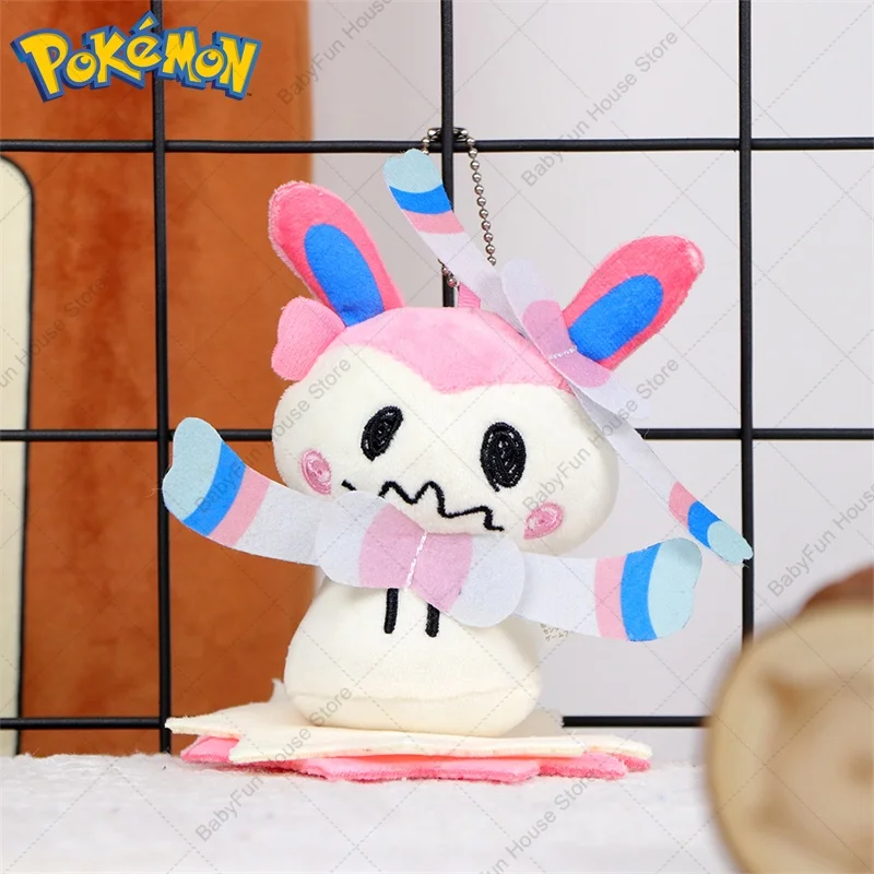 Pokemon Q-Version Mimikyu Cos Sylveon Umbreon Eevee Plüschtiere Schlüsselanhänger Snom ‌ ‌ Pyukumuku ‌ ‌ Zoroark Plüschpuppen Anhänger für Kinder – Detail 34