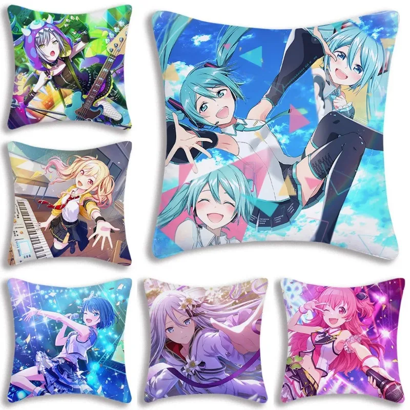 P-Project SekaiS Pillow Covers Cartoon Sofa Decorative Home  pillowcase Printing  Cute Cushion Cover