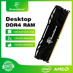 Avanshare RAM Memoria 4GB 8GB 16GB 32GB 2133MHz 2400MHz 2666MHz 3200MHz Desktop Memory DIMM DDR4 PC4-21300 25600 19200