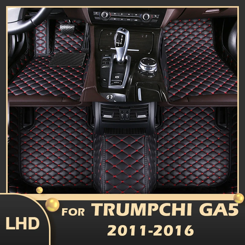 

Автомобильные коврики для GAC Trumpchi GA5 2011 2012 2013 2014 2015 2016