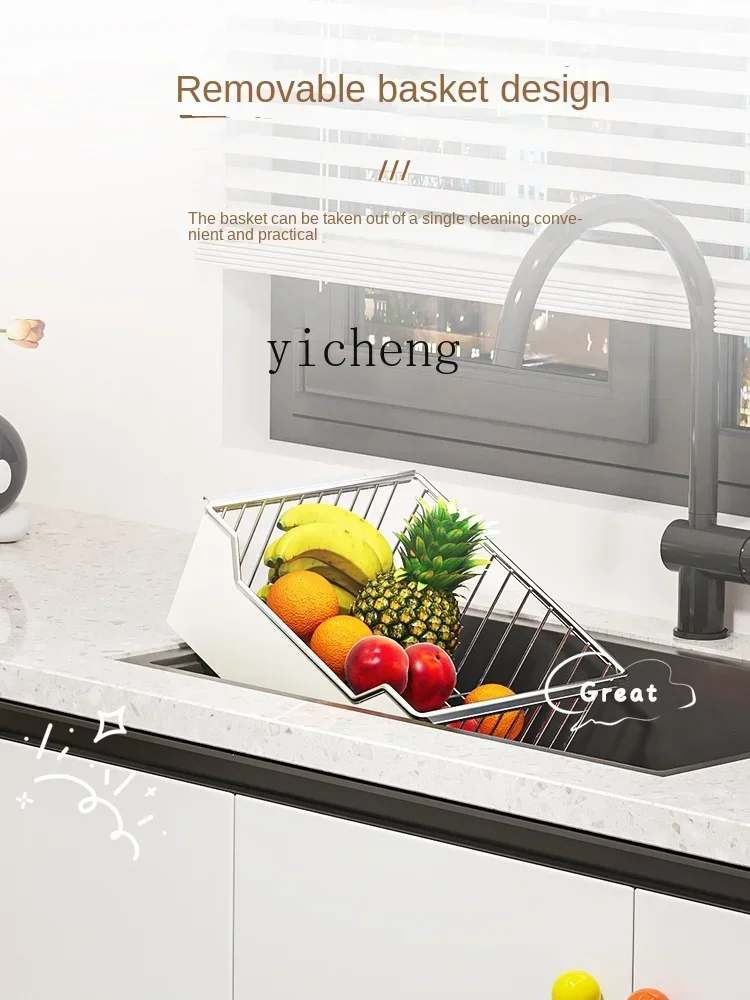 

1 kitchen basket rack multi-function drawer trolley storage rack