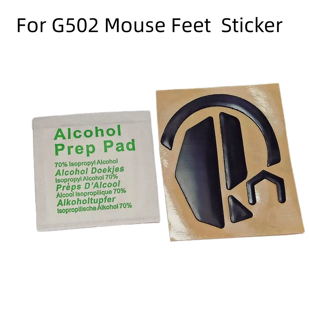 ​Mouse Anti-slip Sticker Set Mouse Feet Mats Accessories for G502 Lightspeed Mouse