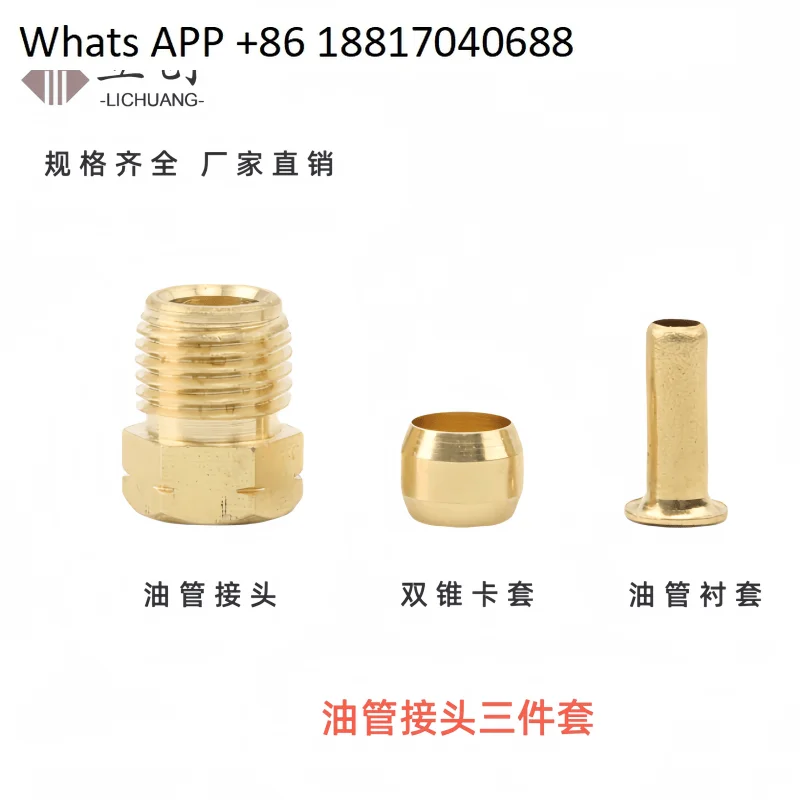 50PCS Youtube Conne…