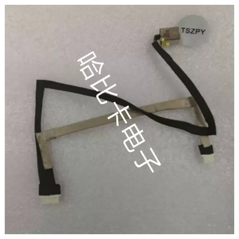 for Acer Aspire Hummingbird S3-371 S3-951 DC Charging Port Power Interface Jack Connector MS2346 Replacement Part