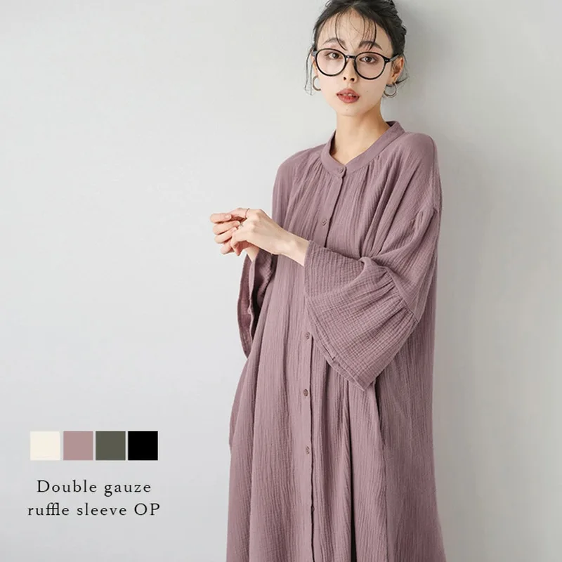 

Autumn women's new style Japanese Rakuten dress women's bell sleeves solid color loose shirt long skirt Japanese style women