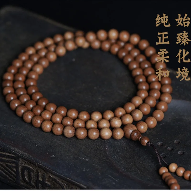 Sandal Bracelet 108 Men's Hand Toy Indian Mysol Red Black Meat High Oil Sandalwood Prayer Beads Bracelet