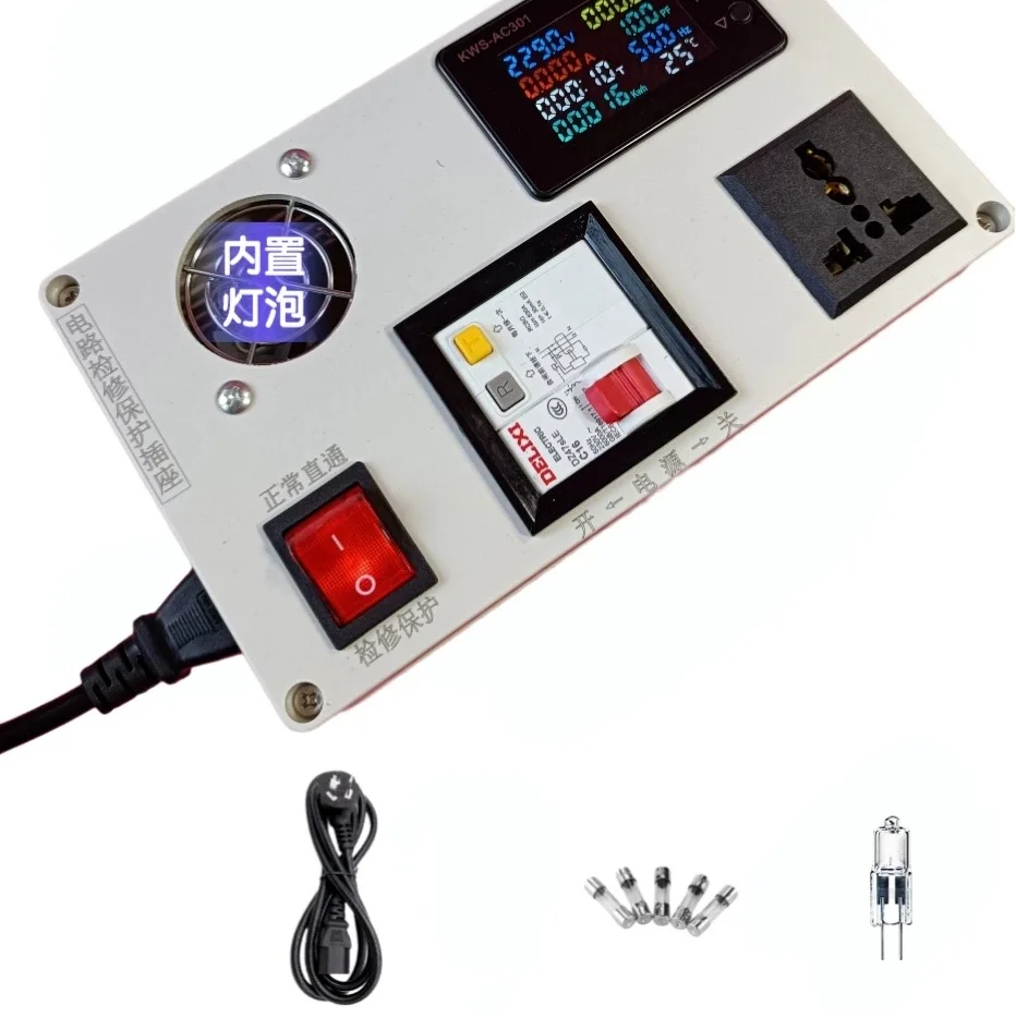 Switching Power Supply Circuit Maintenance, Short-Circuit and Leakage Protection, TV Leakage Protection Tools