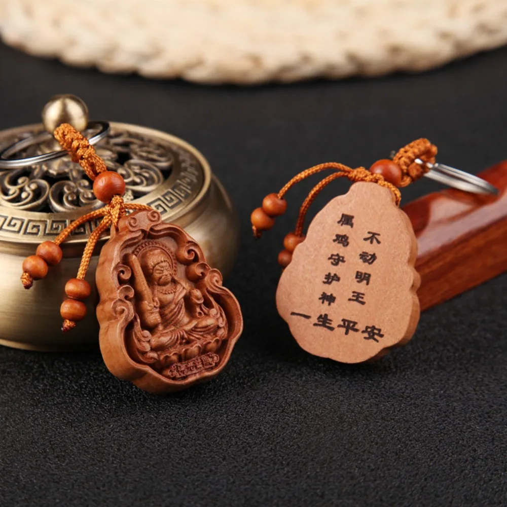 Bodhisattva Peach Wood Keychain Guardian God Religion Avalokitesvara Wood Keyring Vintage Creative Wooden Key Chain Small Gift