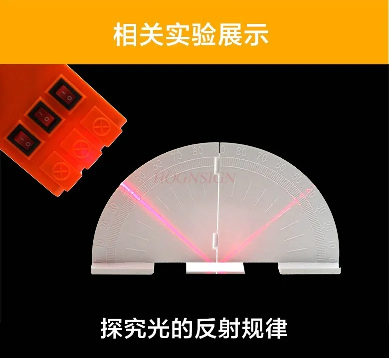 1set Optical experiment folding semicircle protractor plane mirror reflection physics optics teaching equipment