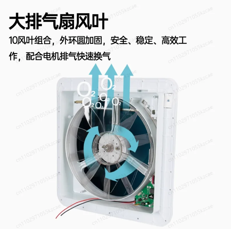 Smart Ventilation Fan for RVs | Rain Sensing Auto-Close, 10-Speed Remote, 12V for Roof Skylights
