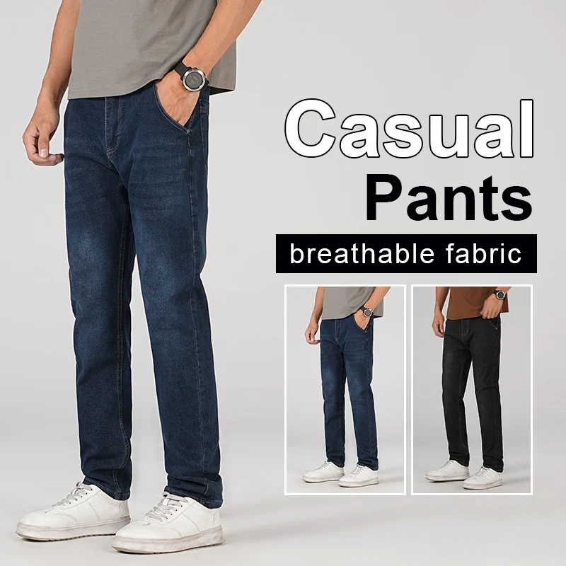 

Мужские классические темно-синие прямые джинсы, легкие деловые брюки, осень-зима 2025 года, удобные и жесткие брюки, большие размеры 38