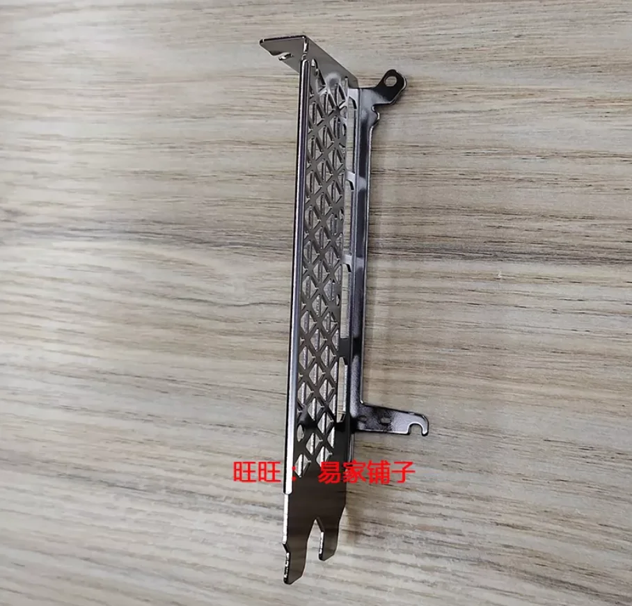 IO I/O Shield Back Plate BackPlate BackPlates Stainless Steel Blende Bracket For Inno 3060 TI 3070