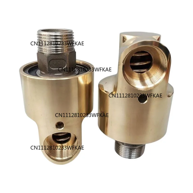 3/4 inch rotary joint HD20 DN20 360 rotary rotary coupling