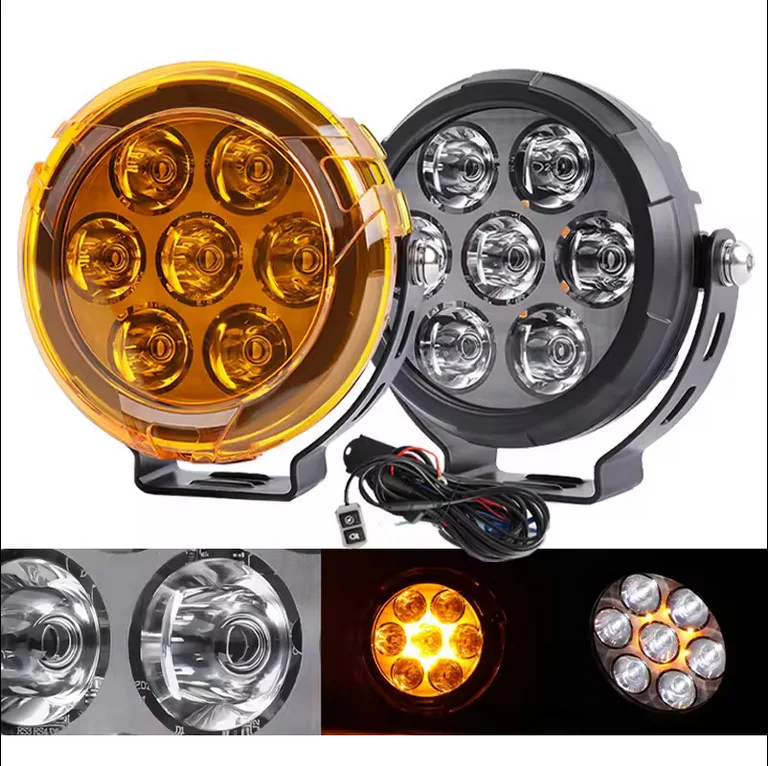 Anti-loss cable group 140W7 beads motorcycle LED spotlight horn overtaking flash machine car light fog light auxiliary