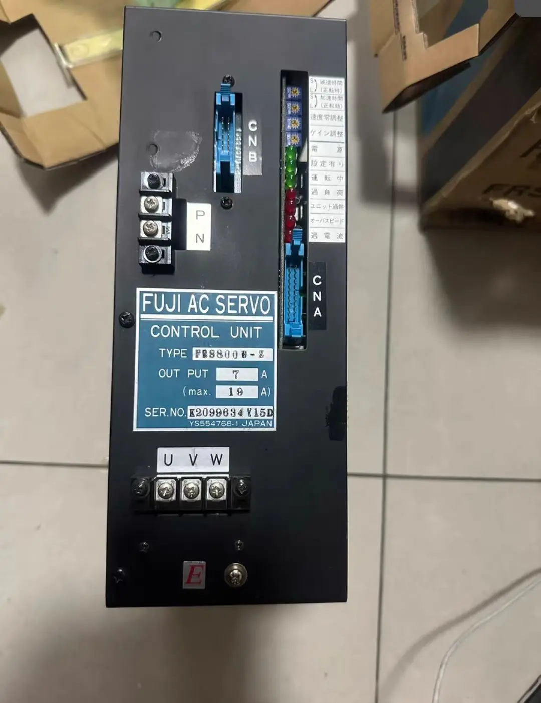 FRS800B_Z1 Servo Dr…