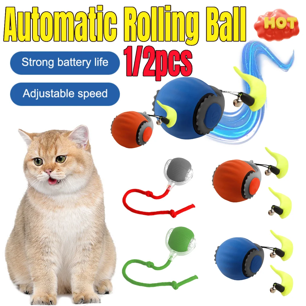 1/2PCS New Speedy Tail 2.0 Cat Toys Smart Interactive Cat Toys Ball Two Speed Adjustment Automatic Rolling Moving Cat Toy Ball