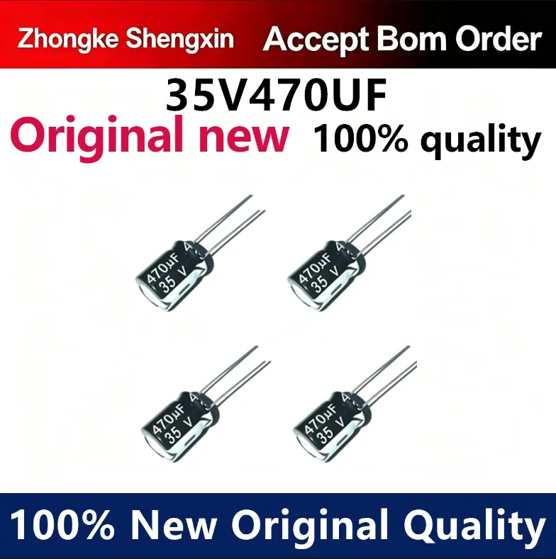 （5pcs-100pcs）35V470UF aluminum electrolytic capacitor directly inserted 470UF/35V volume 10 * 17