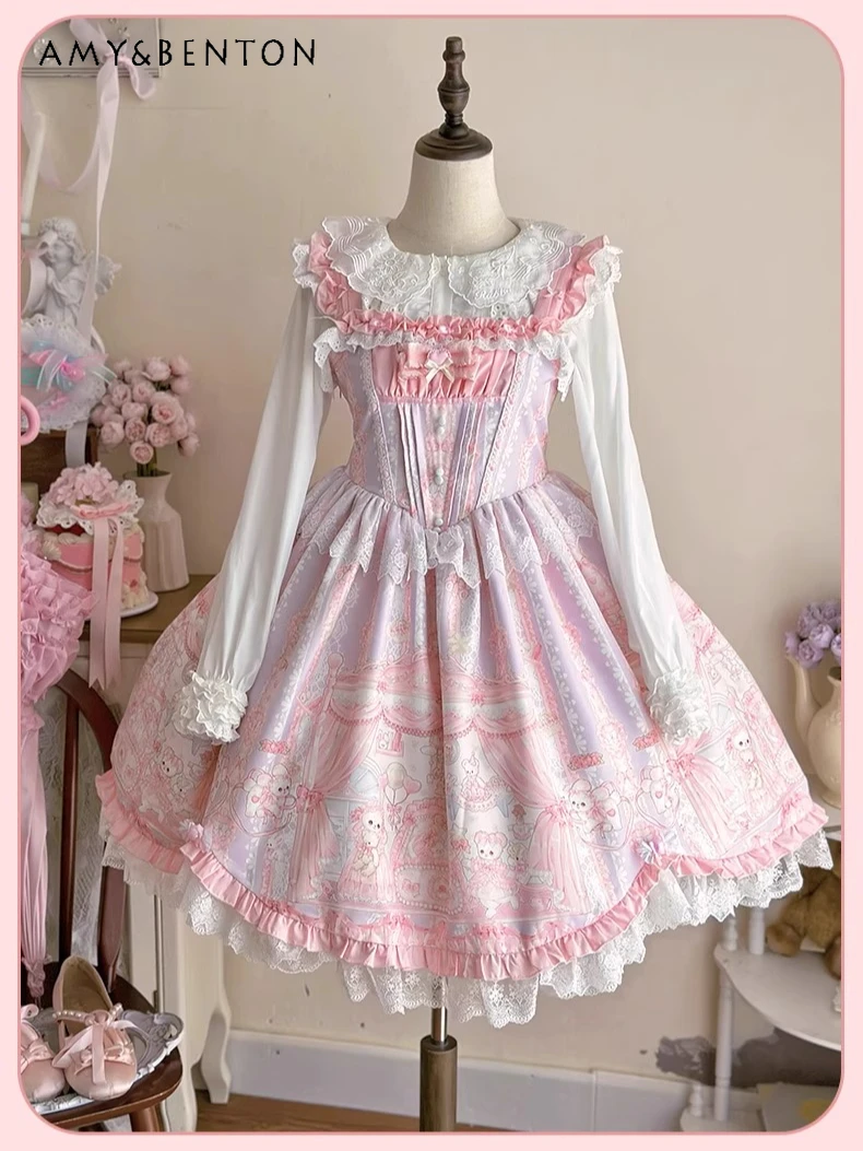 Sweetheart Girl Lol… - image