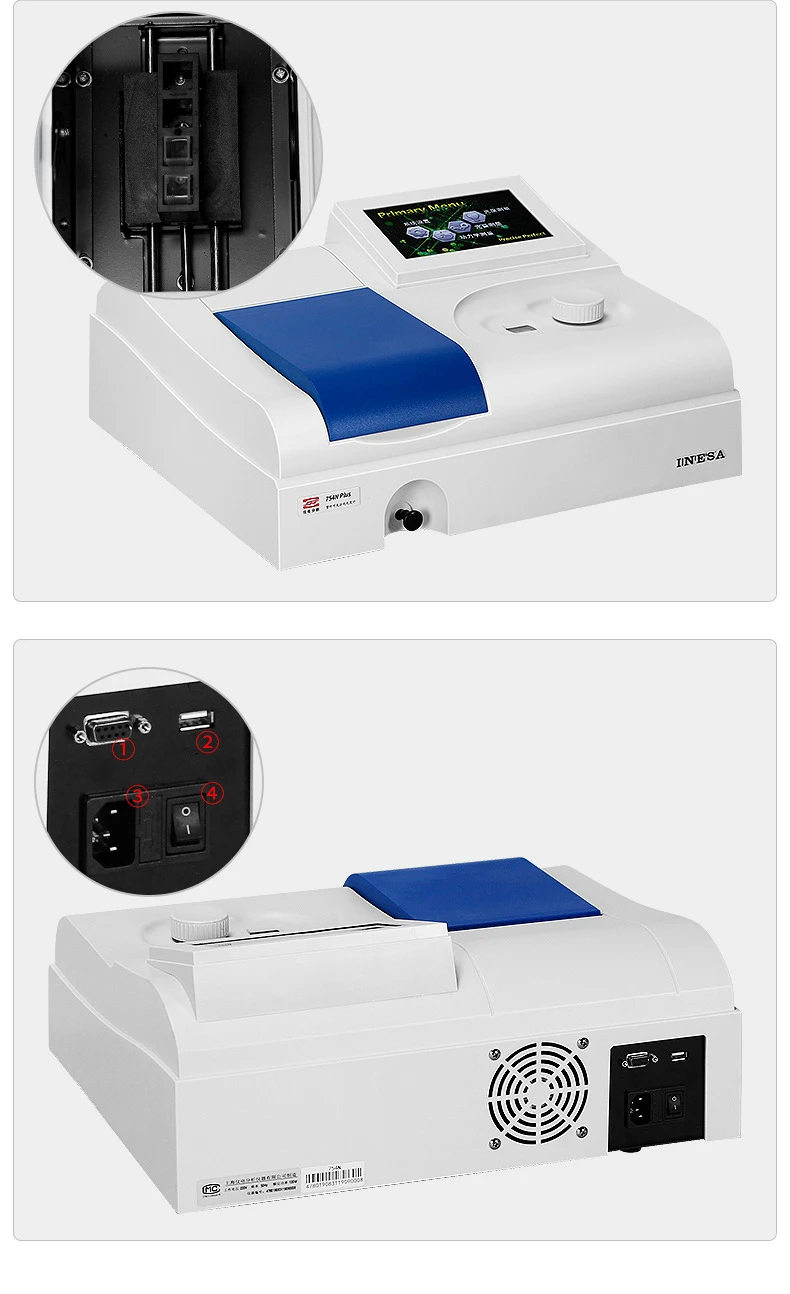 722N UV And Visible And Infrared Spectrophotometer