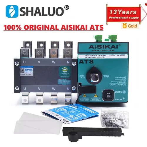 AISIKAI 4P 100A 160A 250A 630A ATS 발전기 이중 전원 자동 전송 스위치 단일 삼상 디젤 발전기 부품