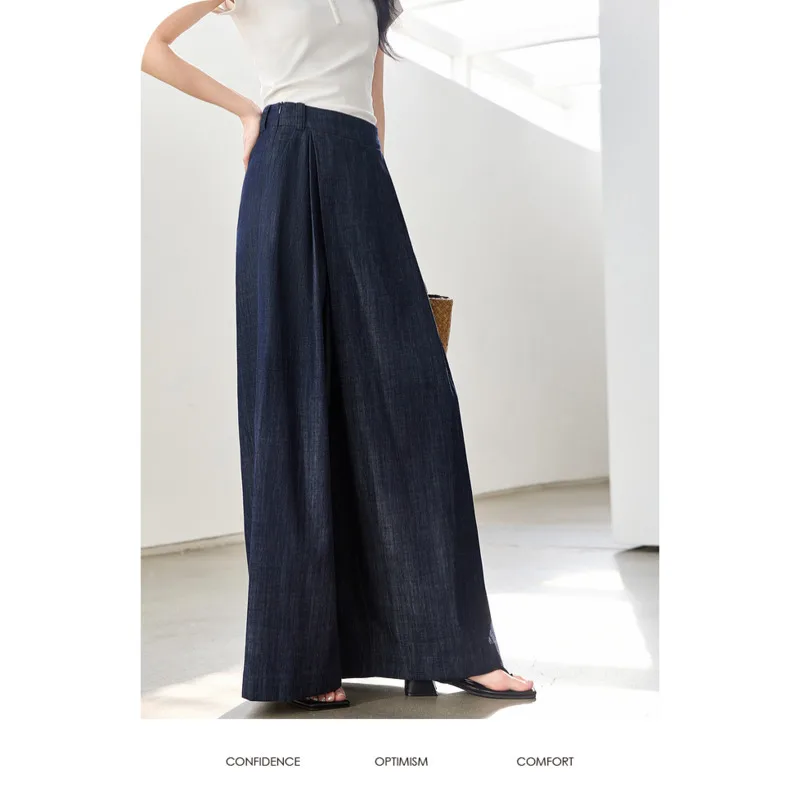 Women's Casual Drape Pants High Waist Washed Jeans 2025 Spring Loose Straight Wide Leg Vintage Commuting Simple Denim Pants