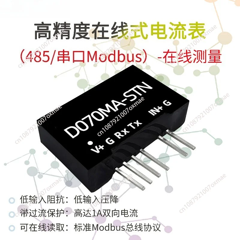5-Bit High-precision UA Current Acquisition Module ± 70mA DC 4-20mA Analog Data Collection Card RS485