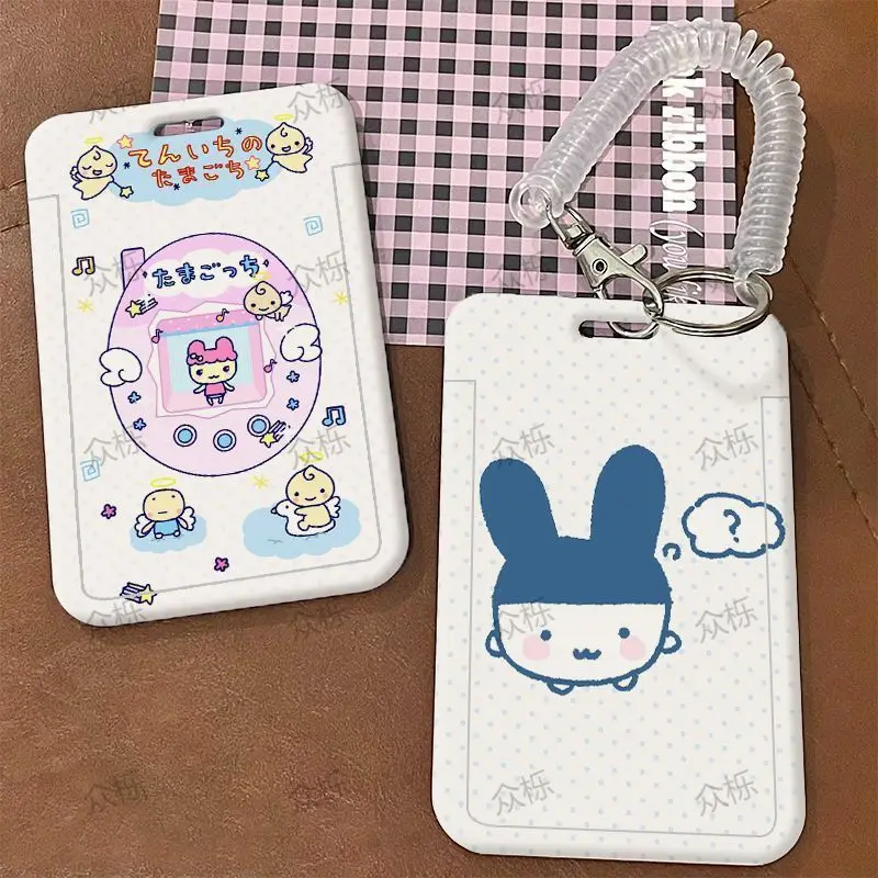Étui pour cartes Tamagotchi, carte repas, carte de bus, étui de protection pour documents d'identité, porte-carte de contrôle d'accès, rangement pour cadeaux