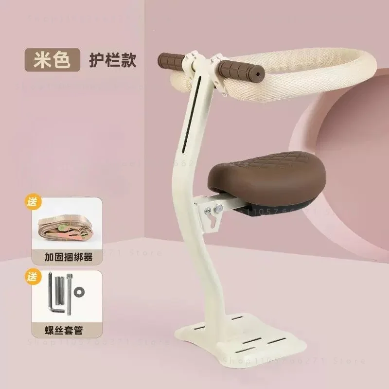 Electric Scooter Child Seat Front Baby Safety Chair Motorcycle Footrest Kids Passenger Saddle view 2
