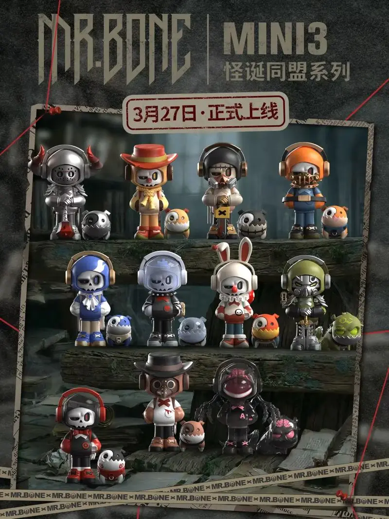 

9Pcs/Set Mr.Bone Mini 3 Weird Alliance Series Blind Box Mystery Box Trendy Collectible Figures Kawaii Desktop Decor Birthday