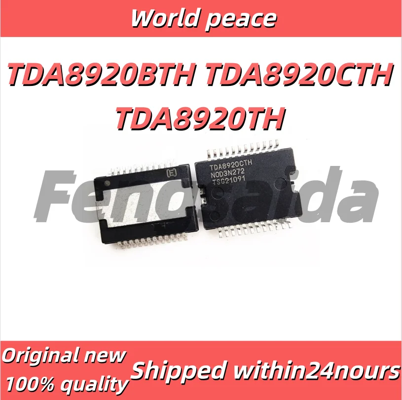 (1pcs)100% Brand new original TDA8920BTH TDA8920TH TDA8920CTH Class D audio amplifier chip