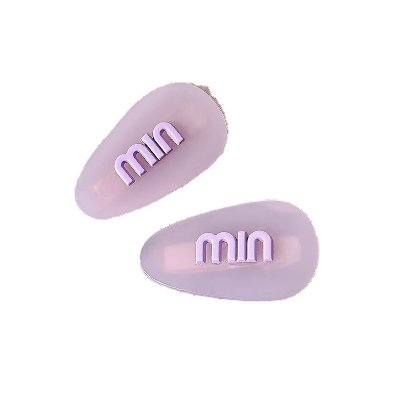 Min Purple Acetate Hairpin Korean Love Letter Bangs Clip Forehead Hairpin Children\'s Duckbill Clip - Cute Heart Shaped