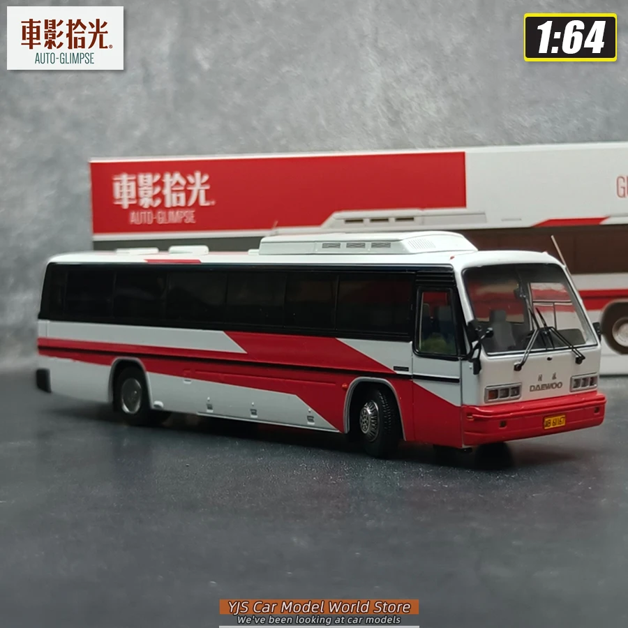 Car Shadow Collection 1:64 Bus  Model Guilin Da Yu BH115H Luxury Tourist Bus Bus Public Transport Car Model