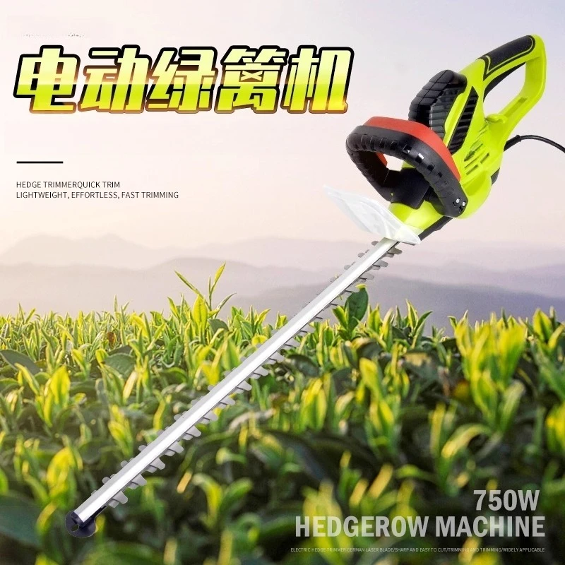 750W Electric Hedge Trimmer - Home & Garden Pruning Tool For Tea Bush & Tea Leaf Cutting