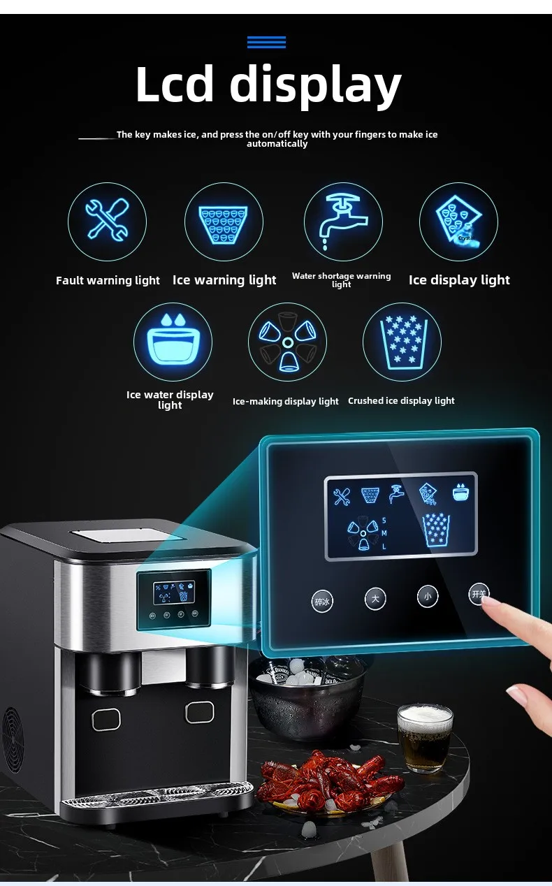 Новый бытовой умный льдогенератор, источник питания электропитания