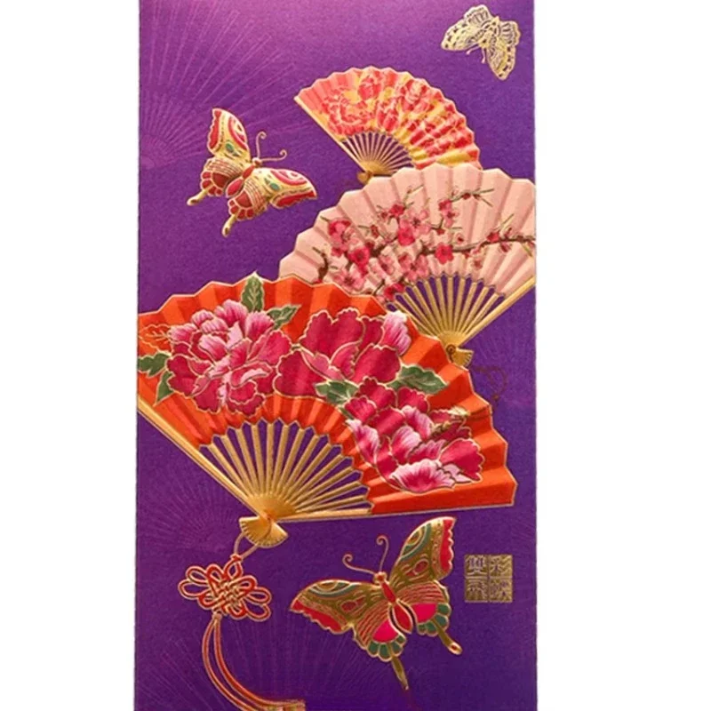 

*Custom Chinese new year red packet with box custom red envelope customized Chinese new year red pocket envelope