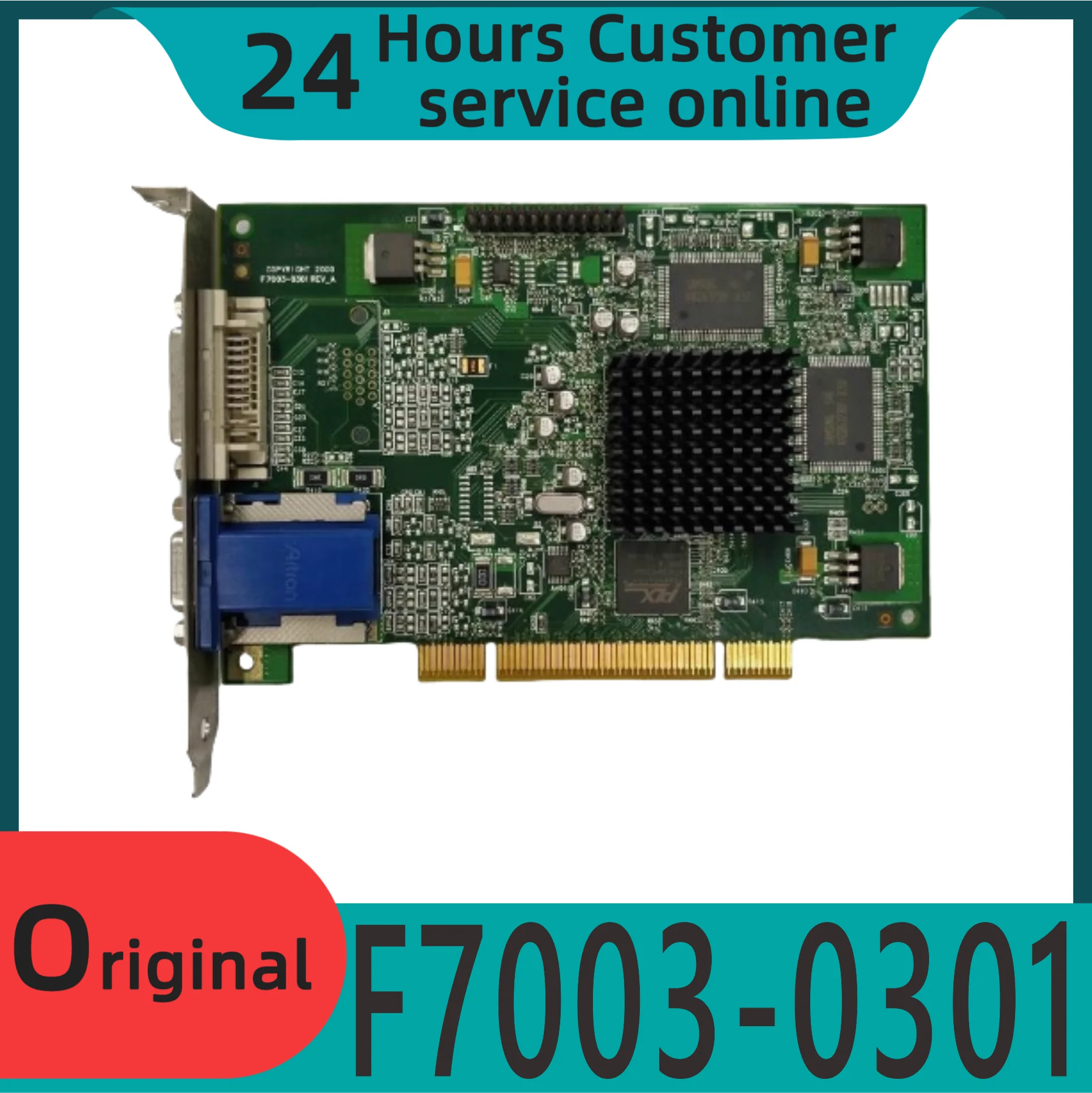 العلامة التجارية الجديدة الأصلية معدات التشغيل الآلي بطاقة الرسومات Matrox Dvp32dsf G45fmdvp32dbf F7003-0301 #1