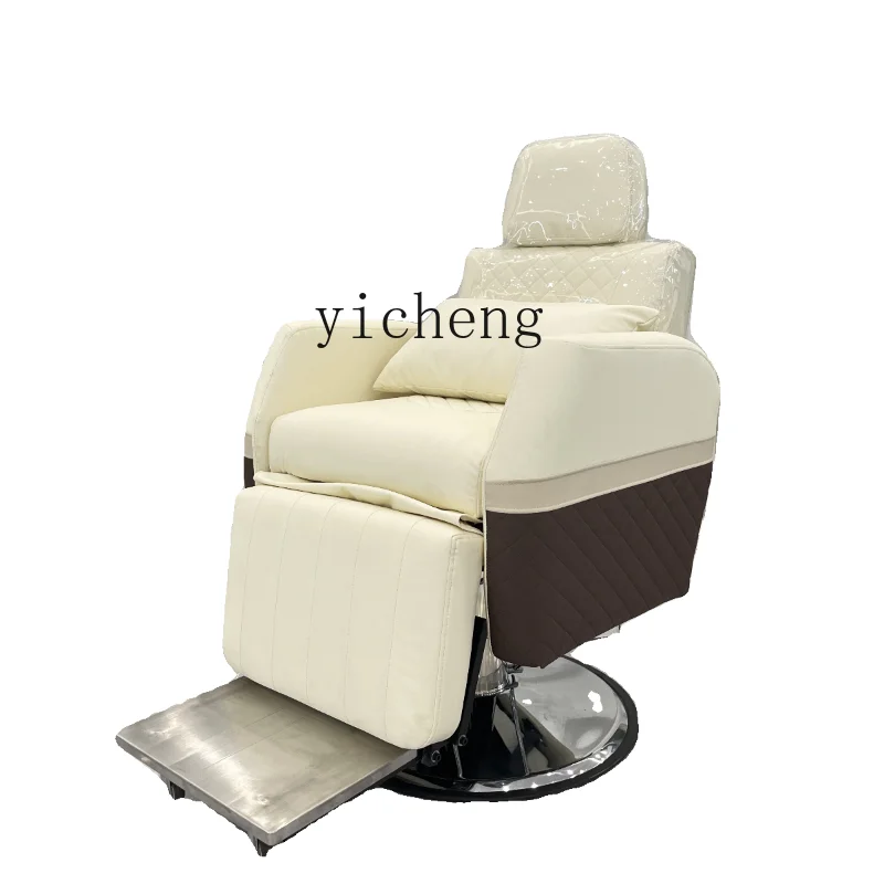 TQH6.12 Hair Salon Chair Hair Salon Electric Reclining Chair Sofa Multifunctional Massage Chair
