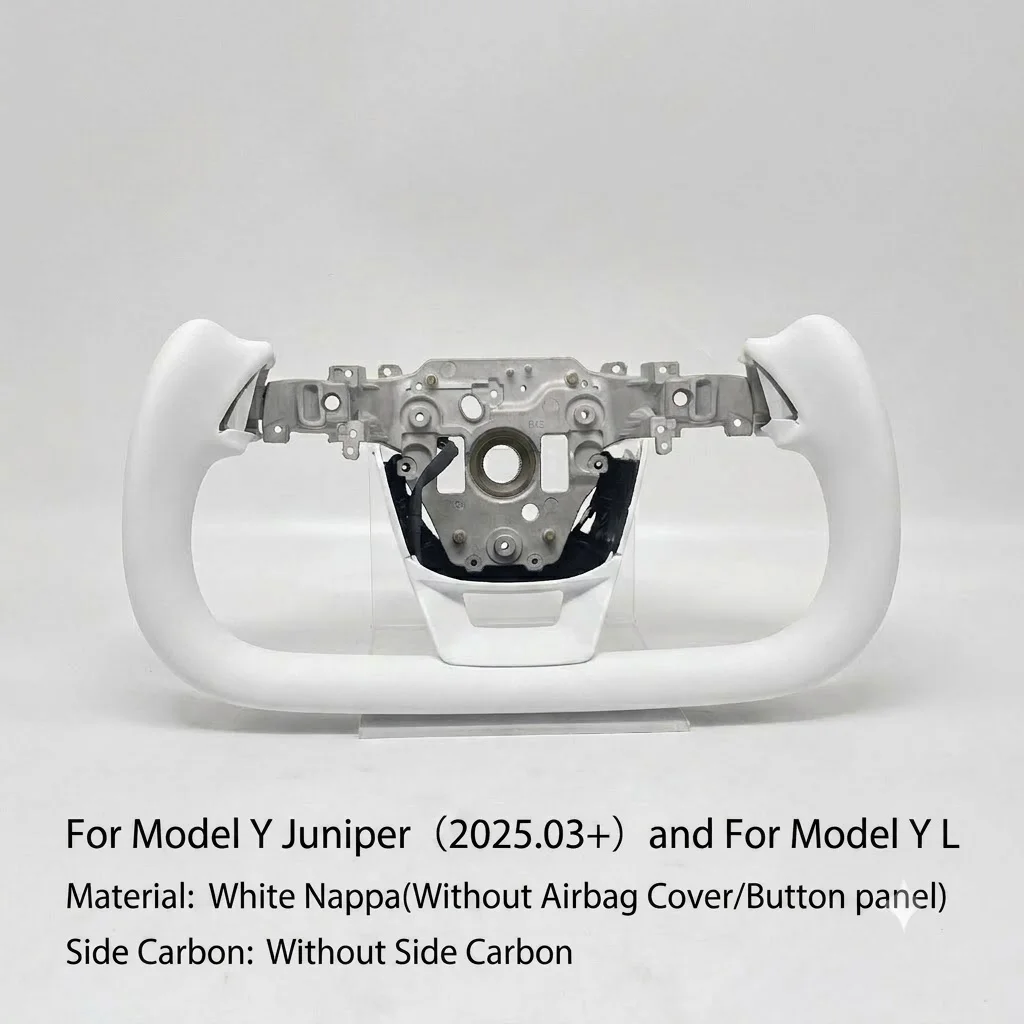 Variant: For Juniper and Y L