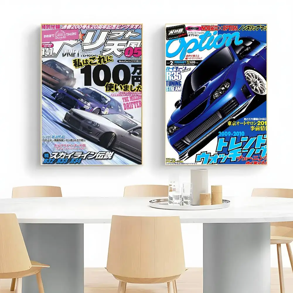 السيارات اليابانية GTR JDM سباق مجلة خمر المشارك HD الفن لزجة جدار مقاوم للماء غرفة المعيشة المنزلي غرفة نوم الديكور الجمالي