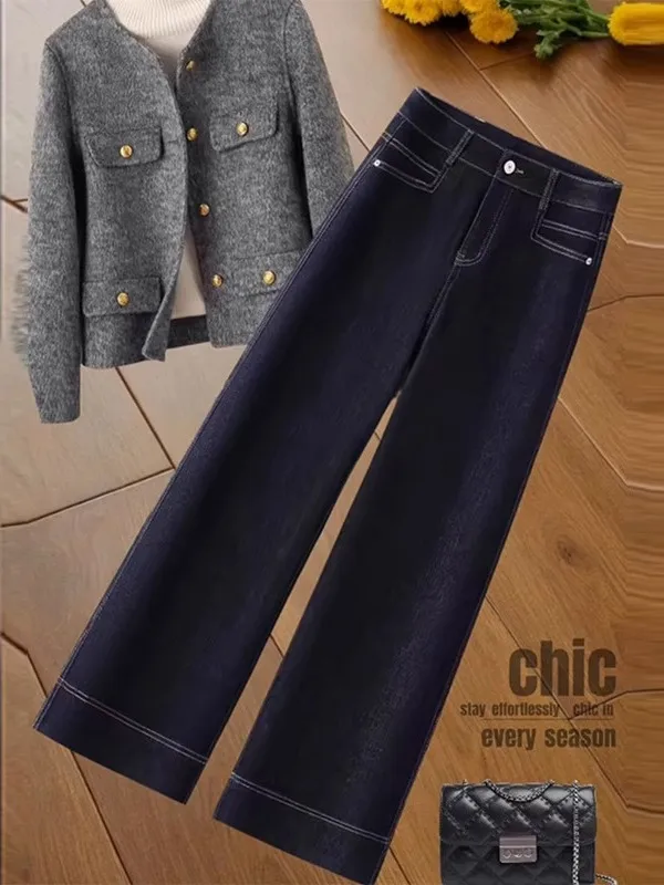 

Модные джинсовые синие женские прямые джинсы с высокой талией, утягивающие широкие брюки, весна-осень, новые универсальные брюки