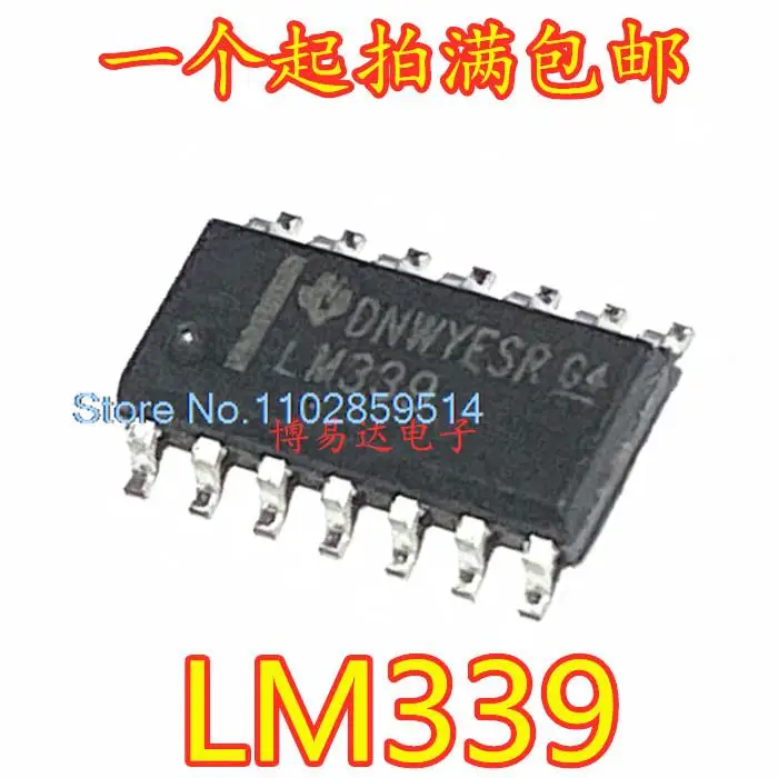 20PCS/LOT  LM339DR LM339 LM339M SOP14