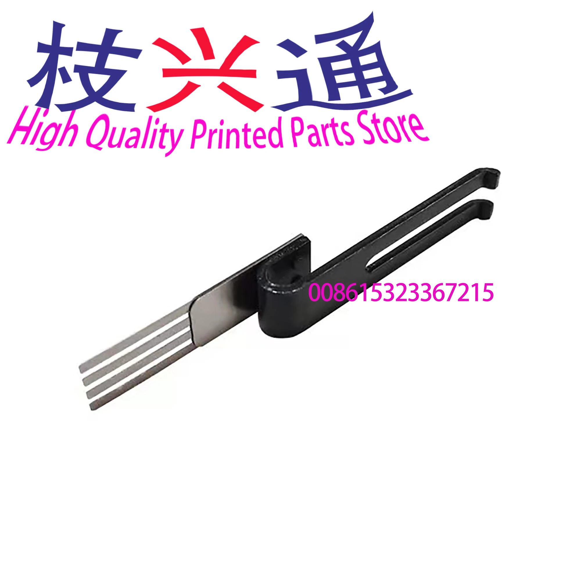 10 個シートセパレーター二股 U タイプ 66.028.810F 紙セパレーター指ハイデルベルグ印刷機スペアパーツ