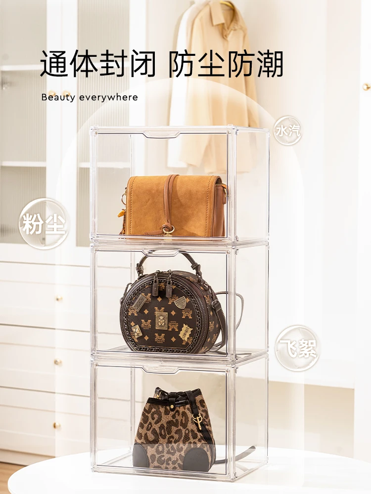 Handbag Storage Box for Women Clear Acrylic Handbag Display Cabinet Books Storage Organizer Luxury Bags Purse Storage Rack