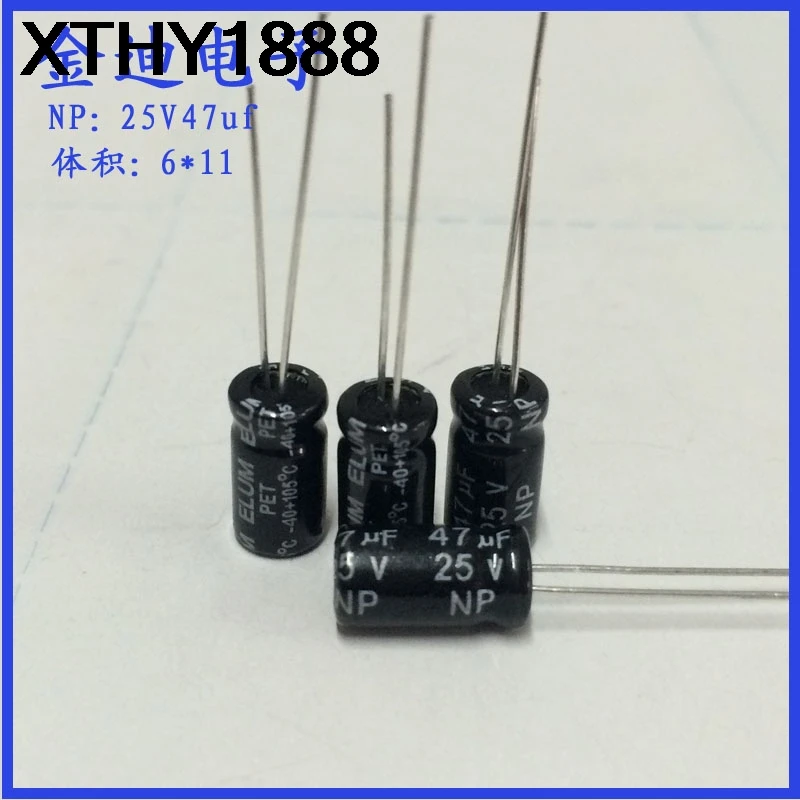 20PCS 47uf 25V vertical NP non-polar aluminum electrolytic capacitor 25v 47uf6X11mm