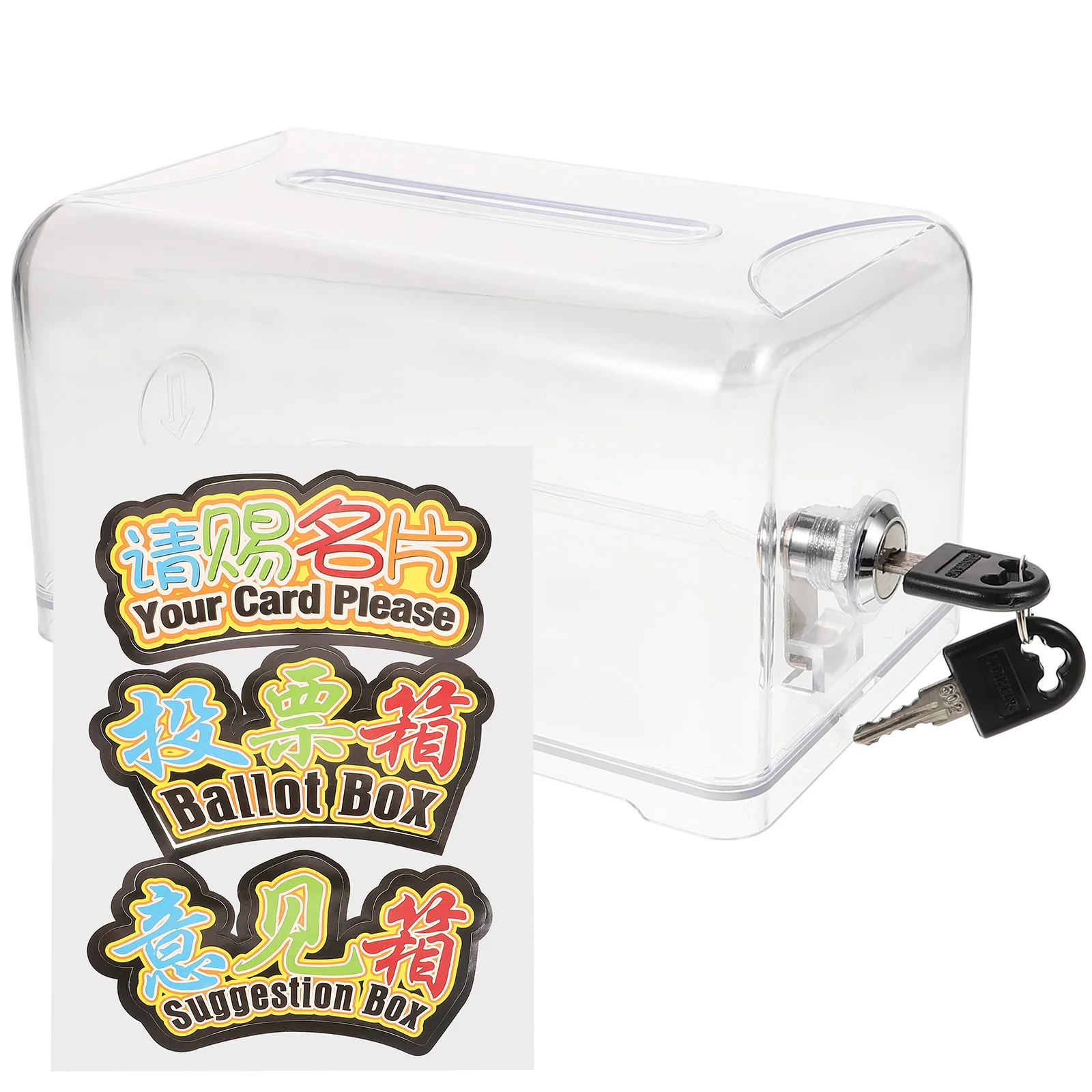 

Ballot Box Donation Boxes for Fundraising Charity Suggestion Business Card Case