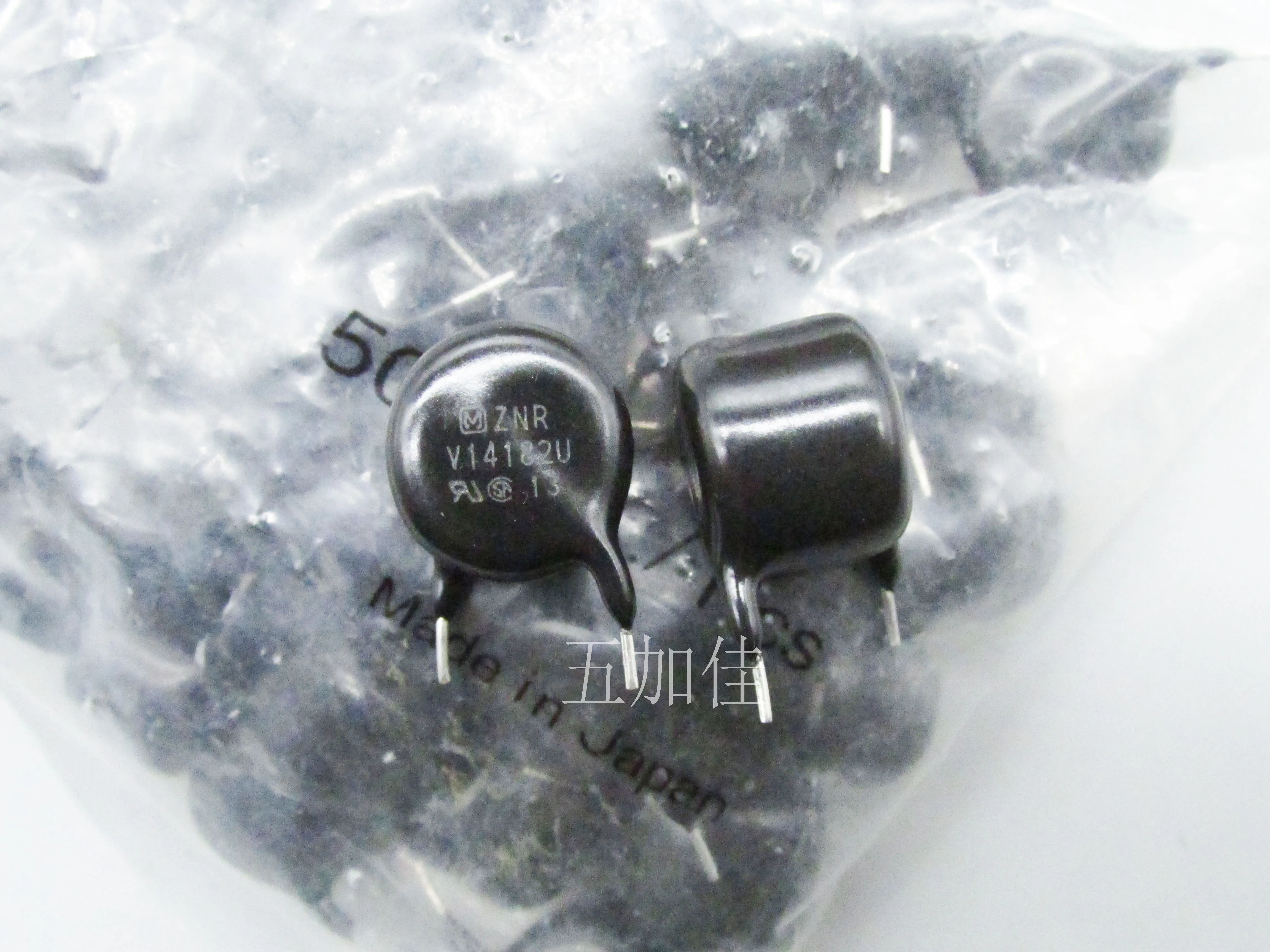Original New 100% ZNRV14182U 1800V diameter 14mm 14D182 varistor (Inductor)